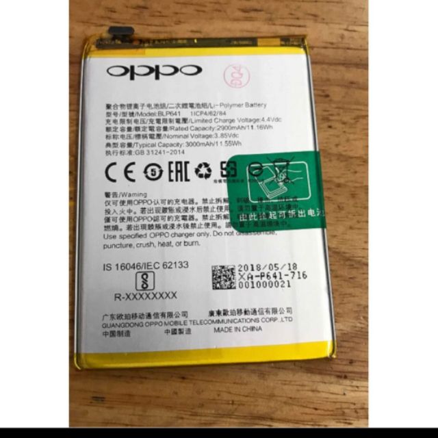 Pin oppo A71 kí hiệu BLP641 zin-mới 100% bảo hành 6 tháng
