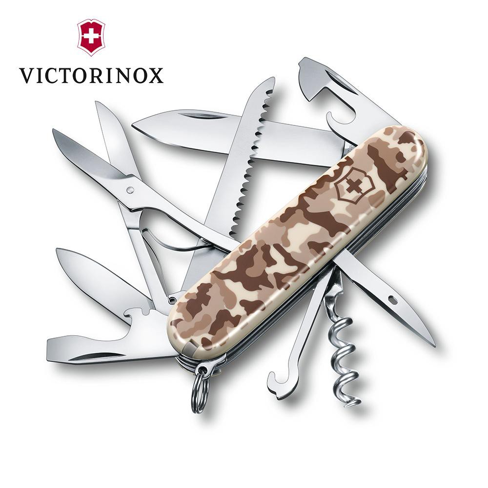 Dao đa năng VICTORINOX Classic