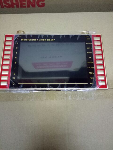 Máy MP4 Nghe Nhạc, Xem Phim Kaibing 7 inch SP-819