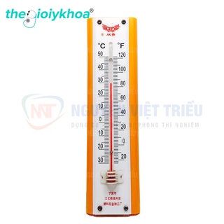 Nhiệt kế treo tường Đo nhiệt độ phòng, chuồng nuôi treo tường