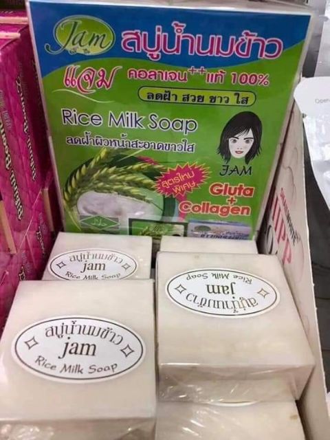 XÀ PHÒNG CÁM GẠO TRẮNG DA JAM RICE MILK SOAP THÁI LAN DATE 2022