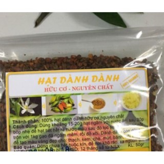 Hạt dành dành (gói 1kg) - VTT132