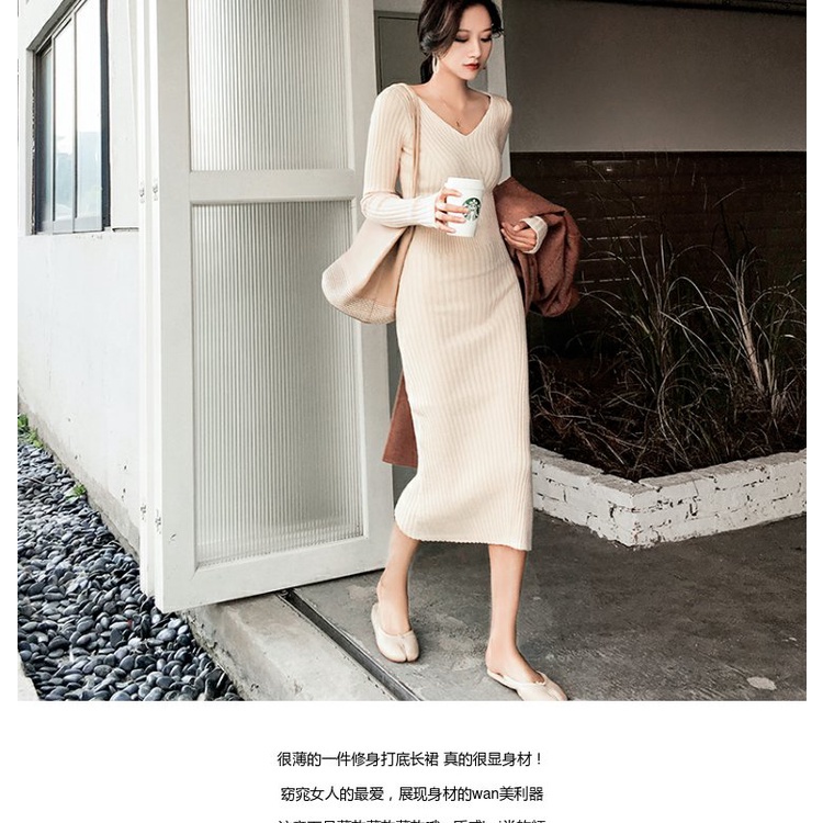 Đầm dệt kim dài vừa vặn phong cách retro cho nữ