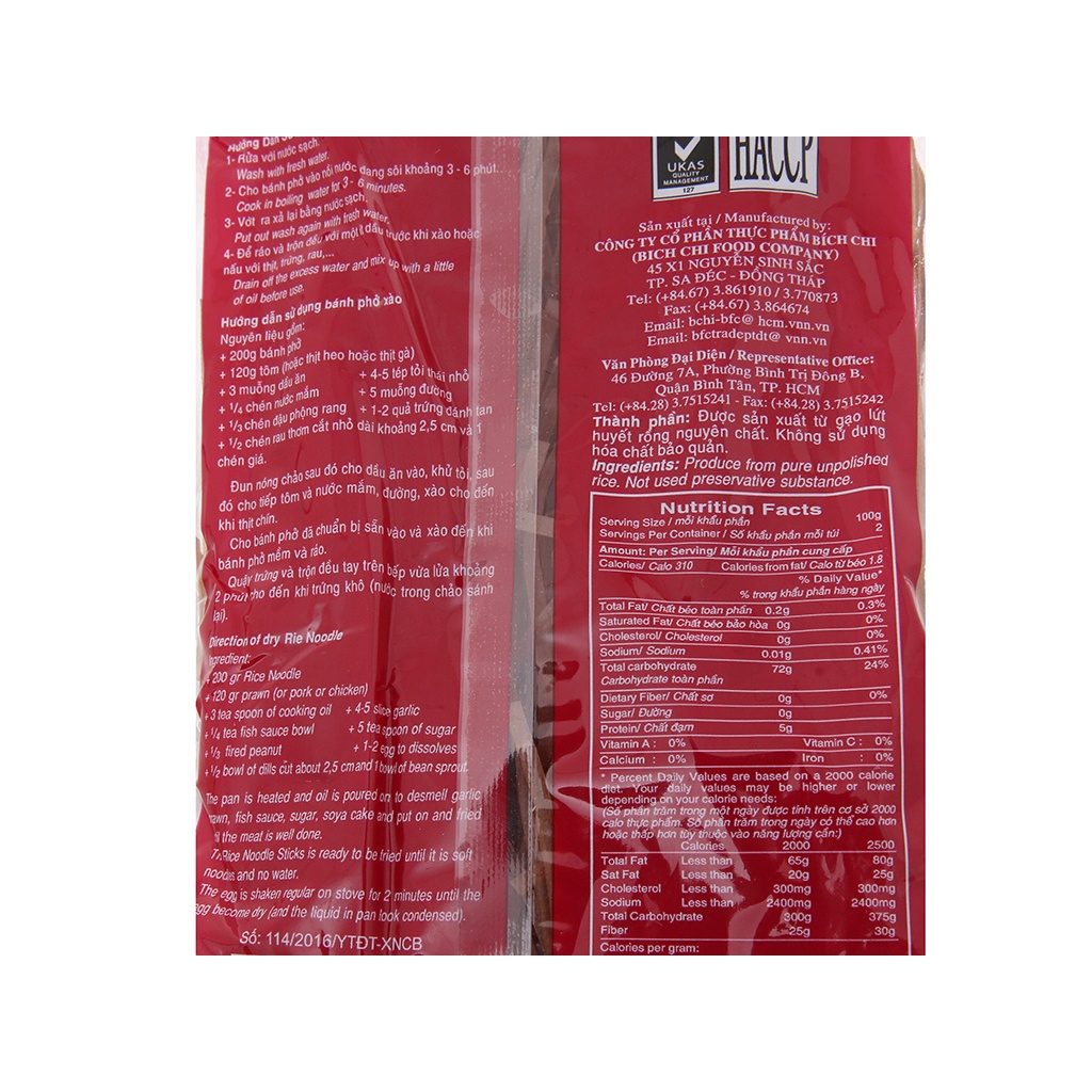 Phở gạo lứt huyết rồng Bích Chi gói 200g