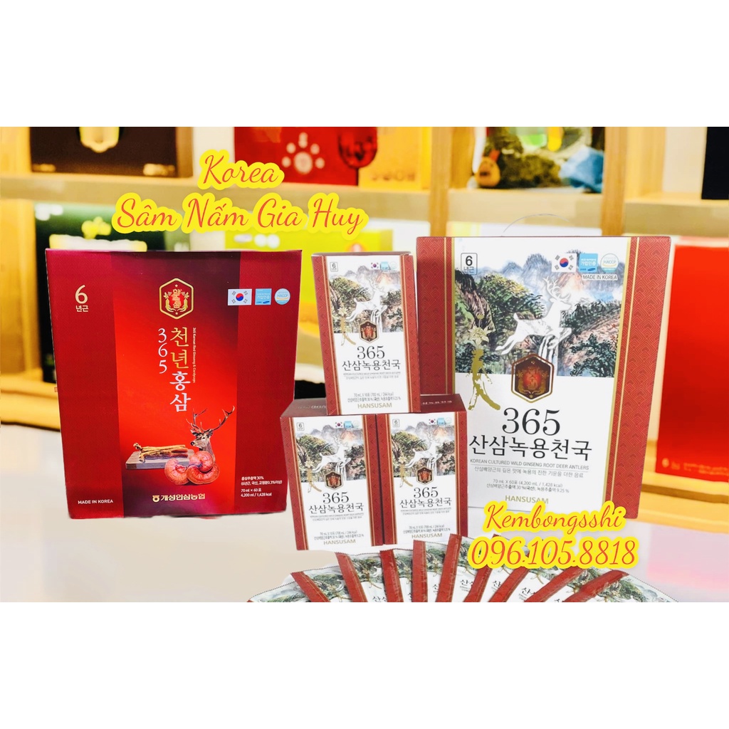[SỈ TẬN GỐC] Nước Hồng Sâm Nhung Hươu Hàn Quốc, Hộp 60 gói [DATE 2024]