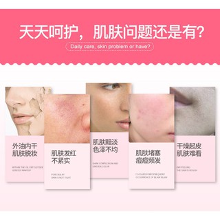 Mặt nạ dưỡng ẩm chăm sóc da em bé