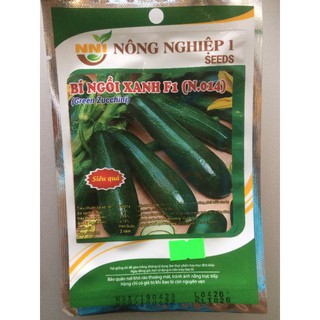 bí ngồi xanh- bí ngồi vàng.