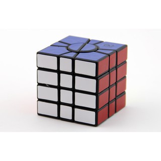 Đồ Chơi Rubik QJ Super Square - 1