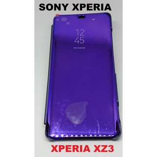 ỐP LƯNG CHỐNG SỐC RUGGED SHIELD CHO SONY XPERIA XZ3