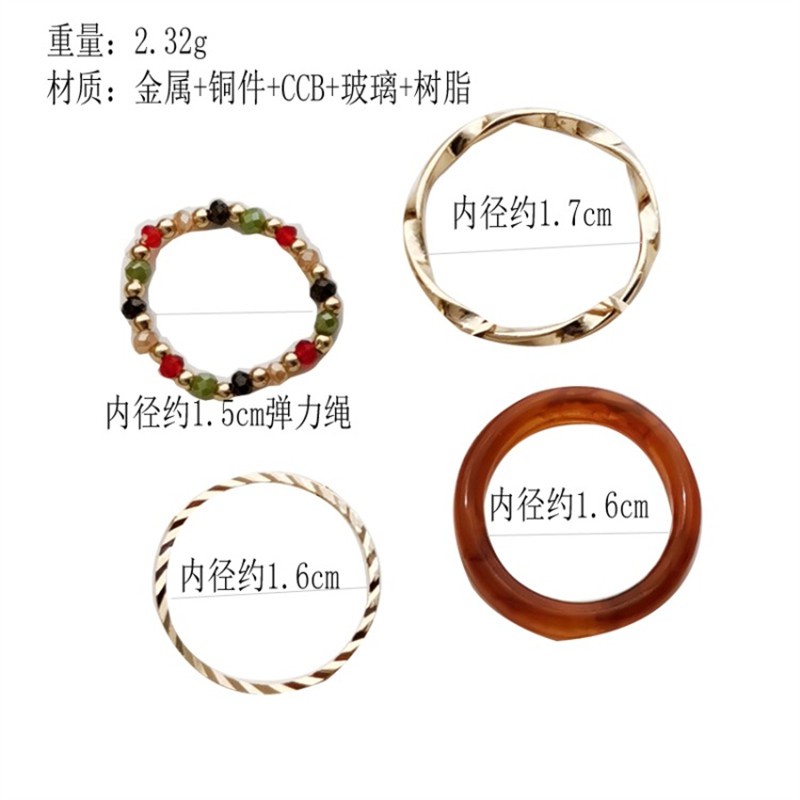 Nhẫn bốn mảnh đính hạt màu tương phản phong cách Hong Kong cổ điển thời trang cho nữ F269