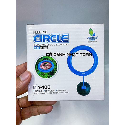 JENECA FEEDING - VÒNG TRÒN, HÌNH VUÔNG GIỮ THỨC ĂN CÁ
