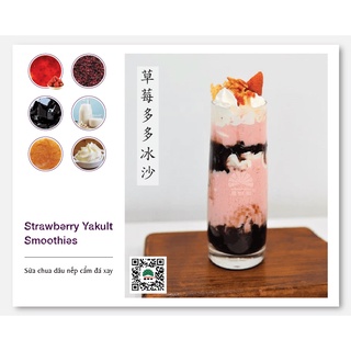 Chè Nếp Cẩm Wonderful 870gr