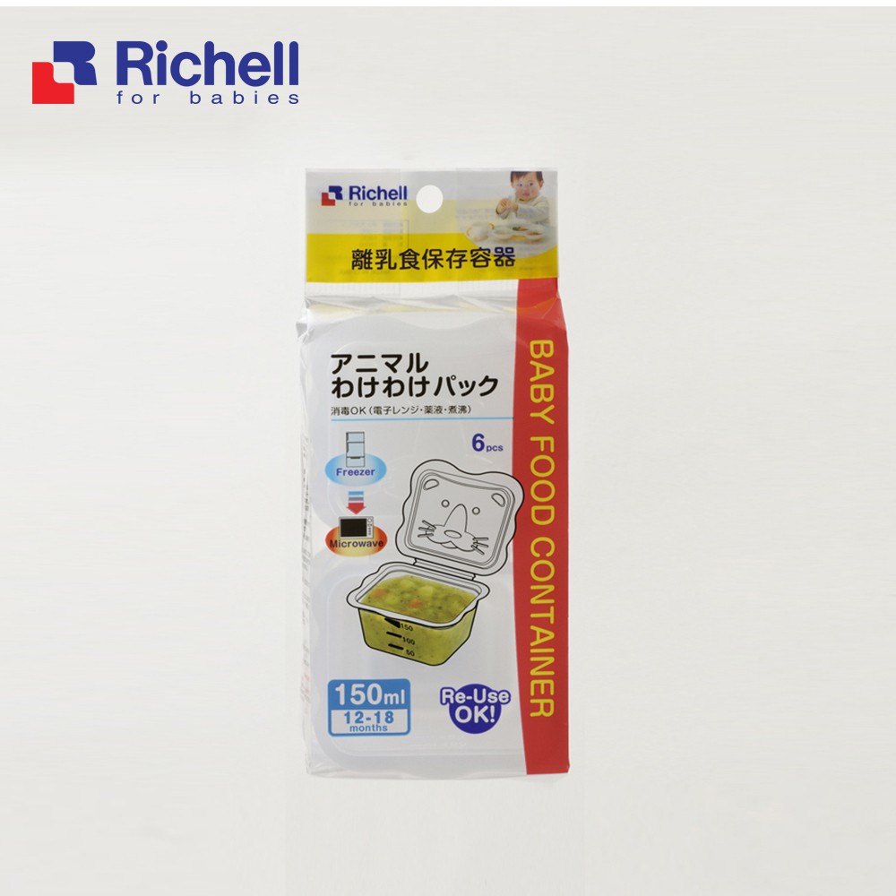 Bộ chia thức ăn Richell 6 chiếc 150ml