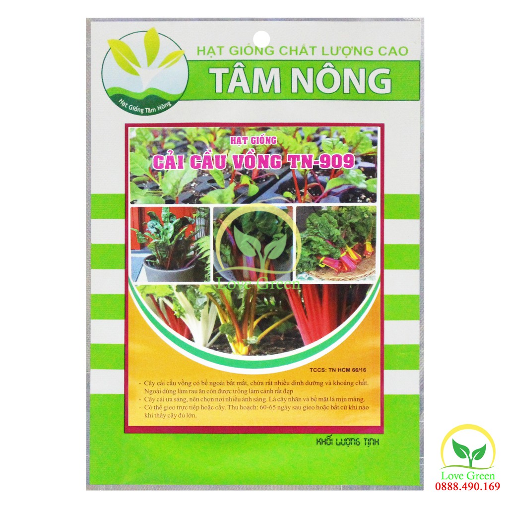 Hạt Giống Cải Cầu Vồng 10G