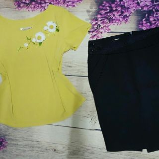 Com bo chân váy + áo kiểu cao cấp.