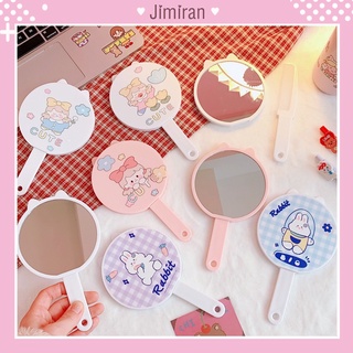 Gương mini cầm tay kèm lược cute Hàn quốc tiện lợi trang điểm JIMIRAN G02
