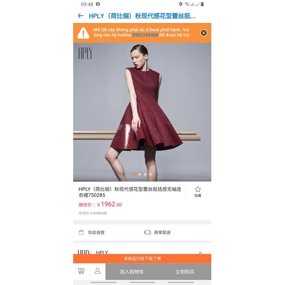 đầm chốt live
