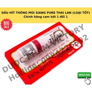 [SHIP NHANH HCM 1H] Dầu Hít Thông Mũi Siang Pure Thái Lan hiệu ông già (loại thumbnail