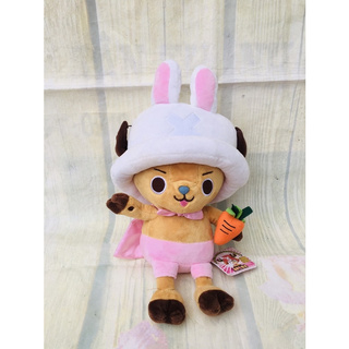 YY]Gấu bông chopper đảo hải tặc