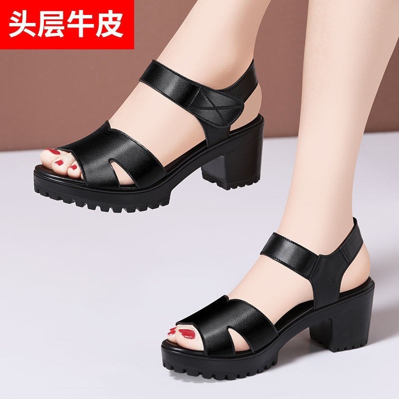 Giày Sandal Cao Gót Đế Xuồng Dày Quai Dán Thời Trang Mùa Hè Hàn Quốc 2022 Mới