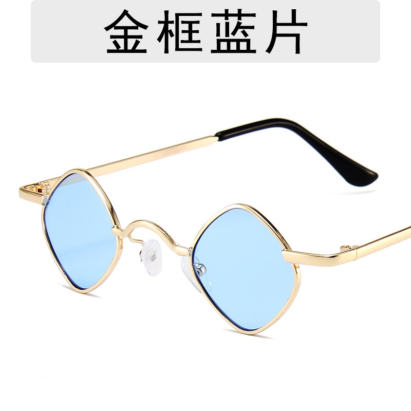 Kính Mát Thời Trang Cho Bé