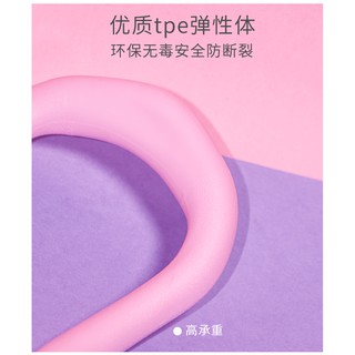Vòng Đeo Lưng Hỗ Trợ Tập Yoga