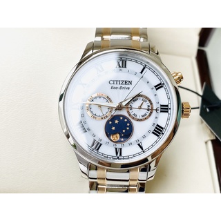 Đồng hồ nam citizen eco-drive moonphase ap1054-80a - dây đờ mi gold _ dial trắng