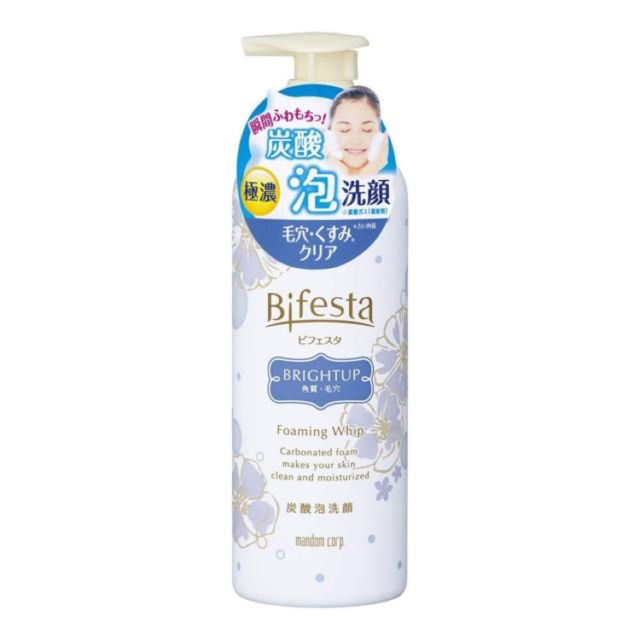 Sữa rửa mặt bifesta bright up