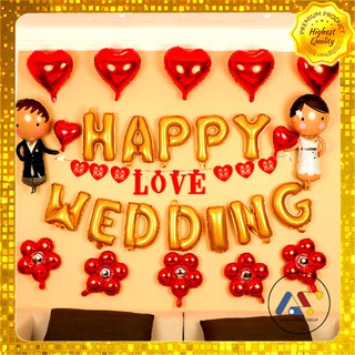 Bóng chữ Happy Wedding
