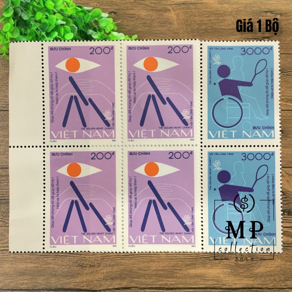 Bộ sưu tập 2 tem chủ đề Hội từ thiện Tấm Lòng Vàng 1991 Việt Nam