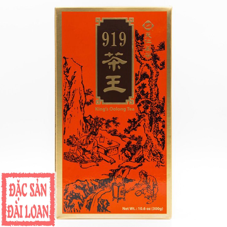 Trà Ô Long Nhân Sâm Trà Vương Ten Ren 919 Đài Loan