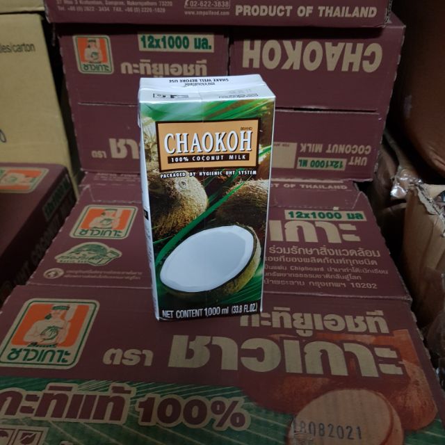 Combo pha chế 7 (SL dưới)