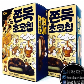 Bánh cookie nhân nếp dẻo CW - Hàn Quốc