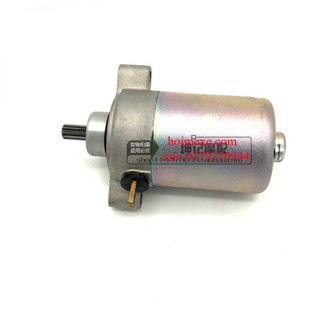 Củ đề suzuki Gd 110cc chính hãng