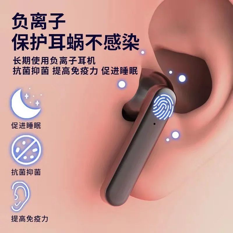 Tai Nghe Bluetooth Không Dây Âm Thanh Chất Lượng Cao Cho Huawei Oppo Applevivo | BigBuy360 - bigbuy360.vn
