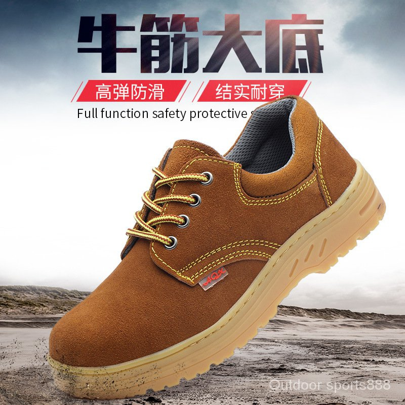 Men's Safety Curved Anti-Slip Shoes