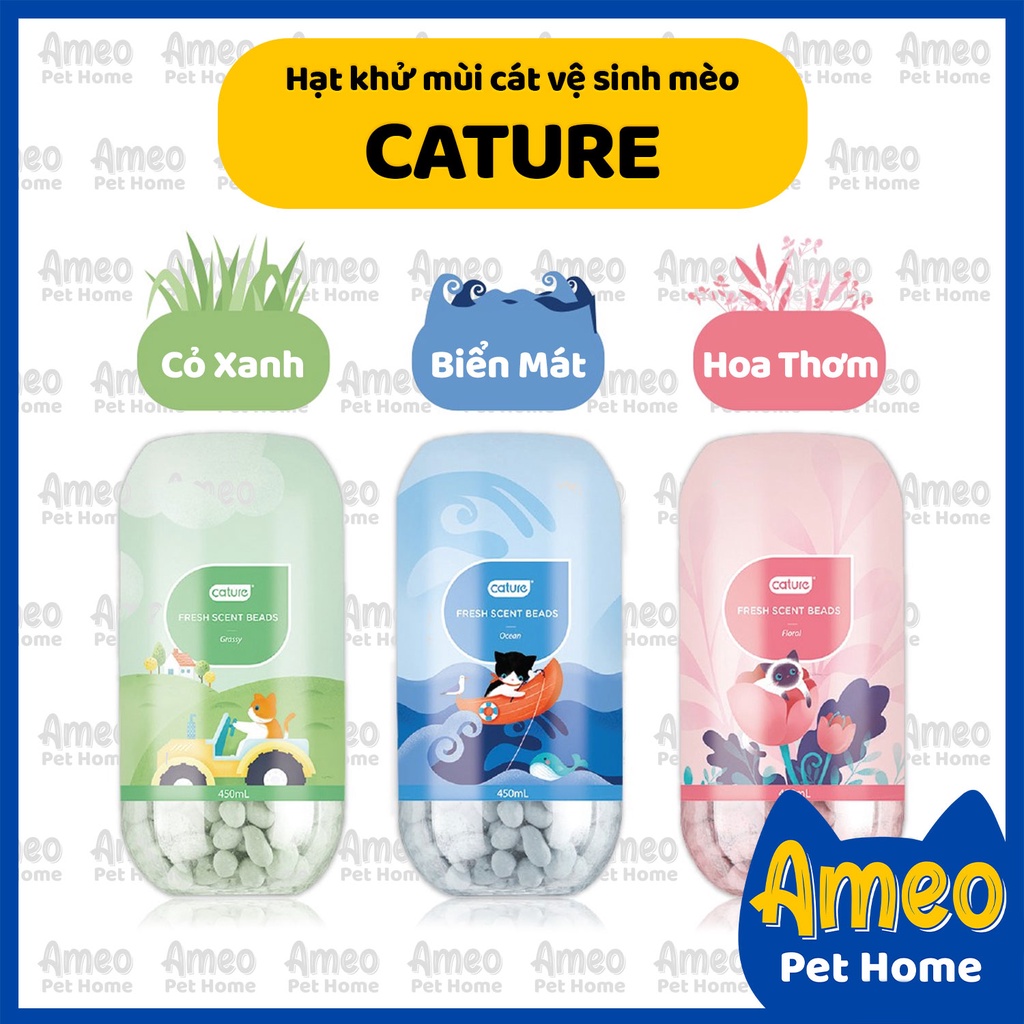 Hộp viên khử mùi cát cature, hạt thơm cát mèo, thích hợp cho phòng kín - ameo pet home