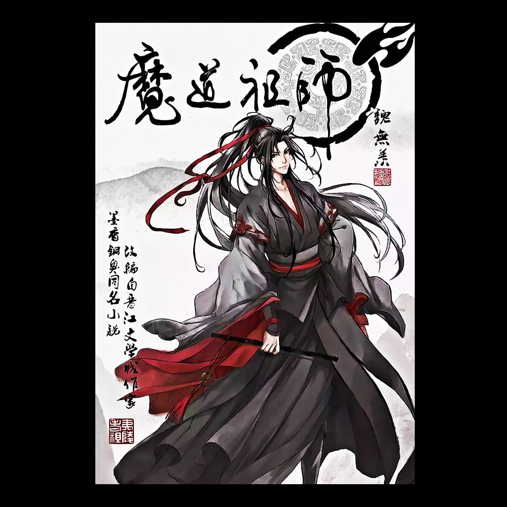 [thanh lý bán lỗ]Bộ 8 tấm poster Anime - Ma Đạo Tổ Sư [AAM] [PGN23]