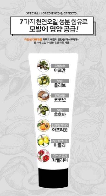 MẶT NẠ Ủ TÓC 3 PHÚT MI SEEN THẾ HỆ MỚI | BigBuy360 - bigbuy360.vn