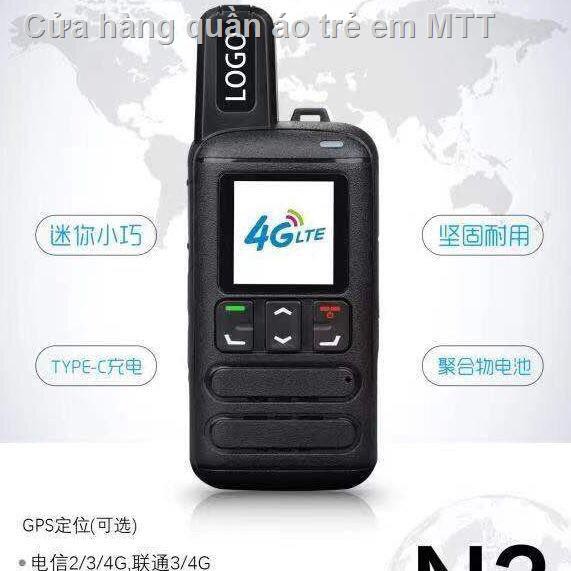 Moto national walkie-talkie 4G cầm tay 5000km bộ đàm đội miễn phí không giới hạn khoảng cách trọn đời