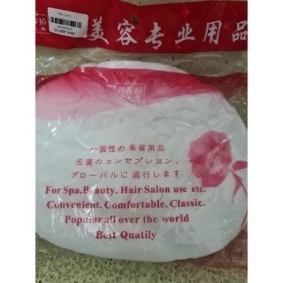 Mặt nạ giấy khô