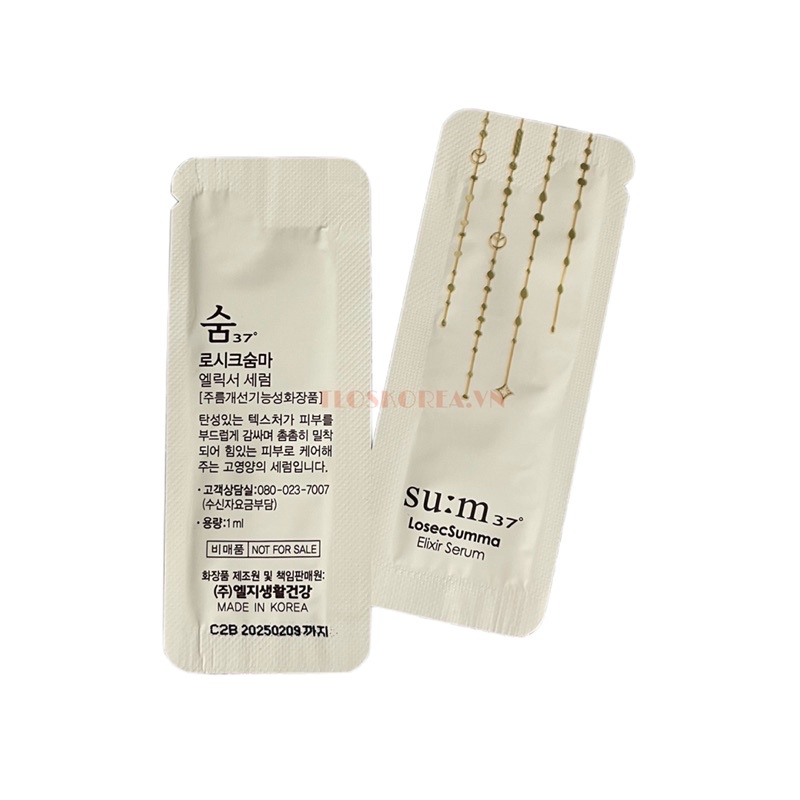 [Su:m37] Gói Tinh Chất Tái Sinh/Chống Lão Hóa Da Losec Summa Elixir Serum Gói sample 1ml