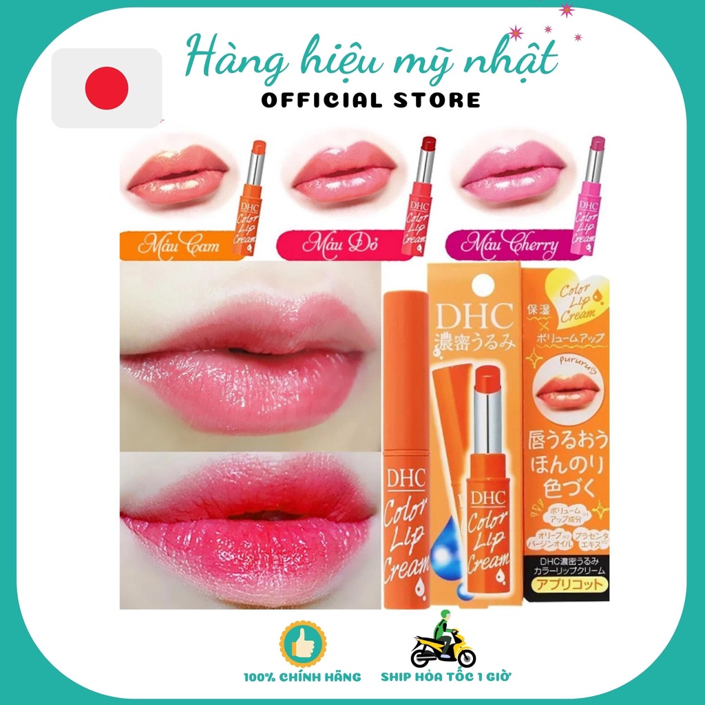 Son Dưỡng Môi DHC Lip Cream, Giảm Thâm Môi, Dưỡng Ẩm Cho Môi