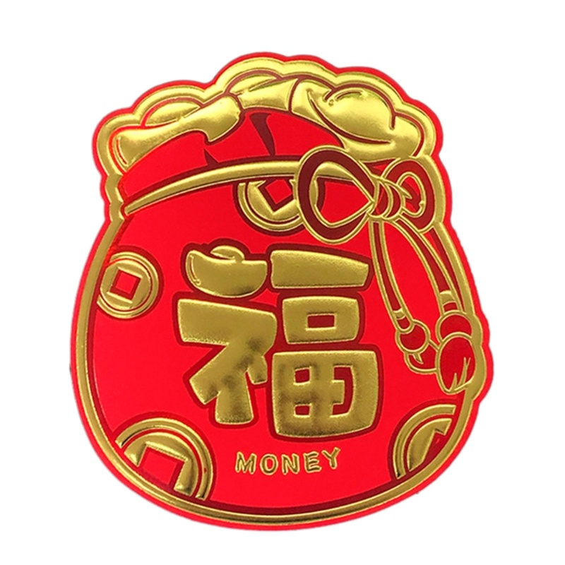 Set 6 Bao Lì Xì Mừng Năm Mới 2023 Phong Cách Trung Hoa