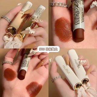 Son Lì MAFFICK Siêu Xinh Chất Mềm và Mịn Môi