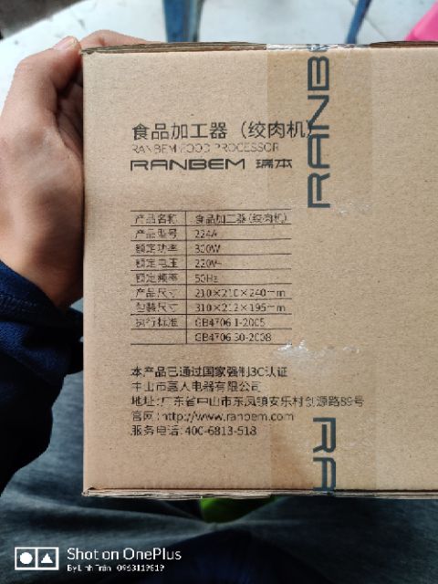 [Mã ELMS5 giảm 7% đơn 300K] Máy xay thịt đa năng Ranbem 224A hàng nội địa Trung Quốc cối thuỷ tinh