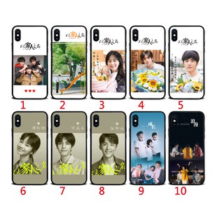 [FULL DÒNG]ỐP PHIM LẤY DANH NGHĨA NGƯỜI NHÀ (P3-Nhắn tin cho shop dòng điện thoại của bạn)