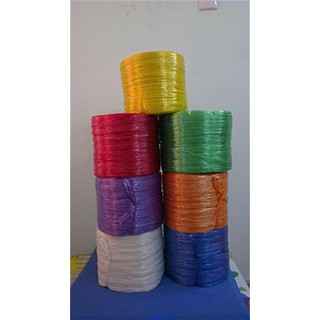 1 CUỘN DÂY LÙN