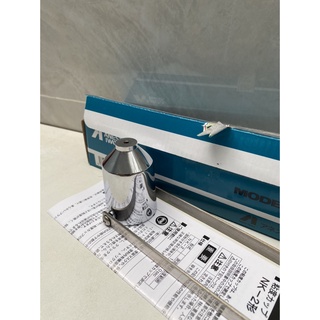 Cốc đo độ nhớt anest iwata nk-2