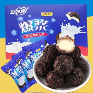 Bánh COOKIE SOCOLA chảy 3 lớp nhân Kem Sữa